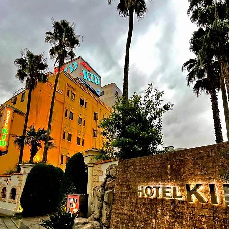 Hotel Kid Kasukabe 외부 사진